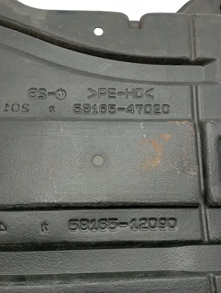 Toyota Prius (XW30) (2009 - 2015) 5816547020 Защита днища — фото 5