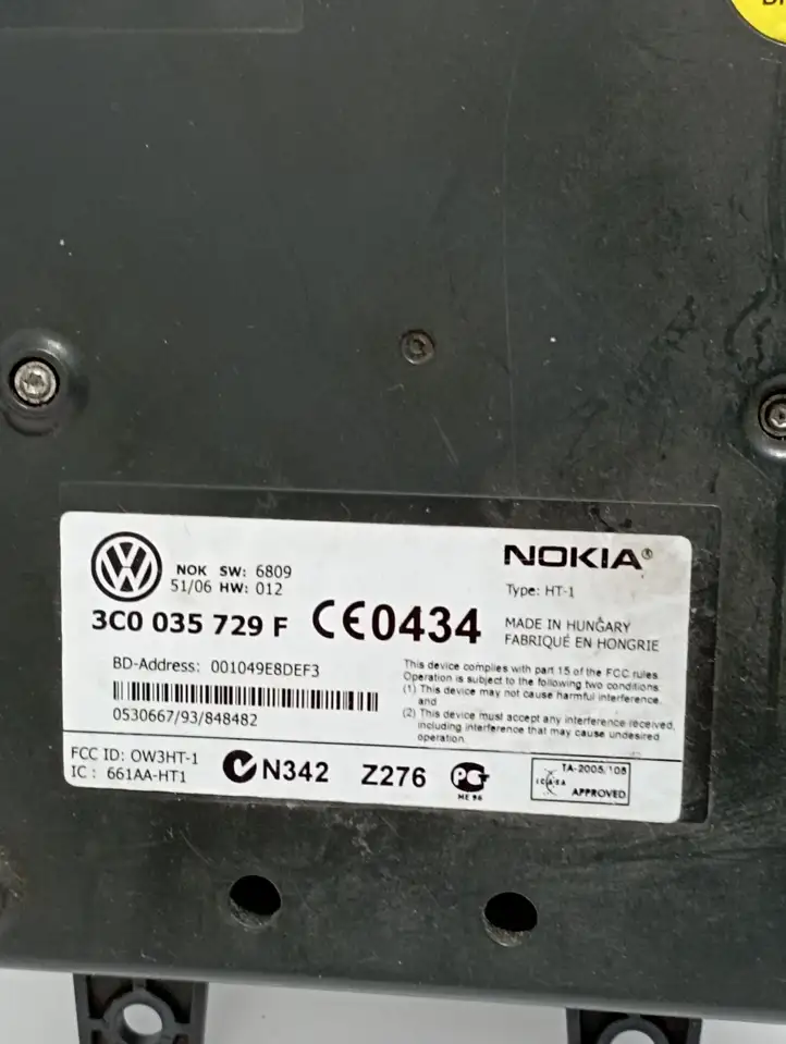 Volkswagen PASSAT B6 (2005 - 2010) 3C0035729F Bluetooth модуль — фото 3