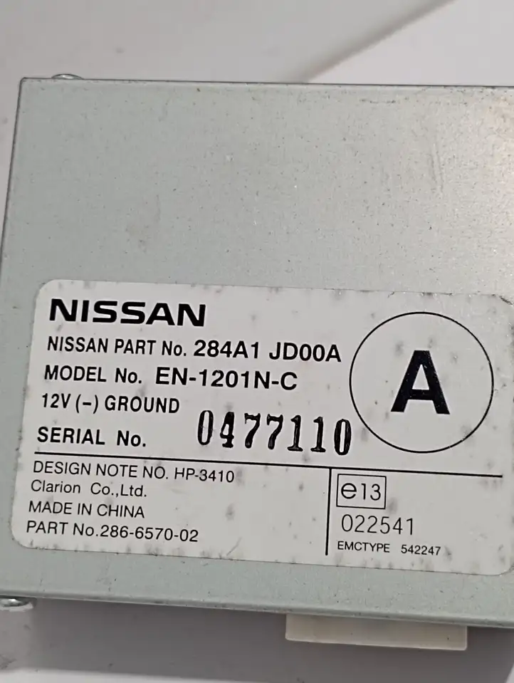 Nissan Qashqai (2006 - 2010) 284A1JD00A Модуль управления камерой — фото 2