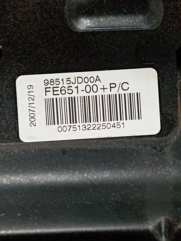 Nissan Qashqai (2006 - 2010) 98515JD00A Подушка безопасности пассажира — фото 7