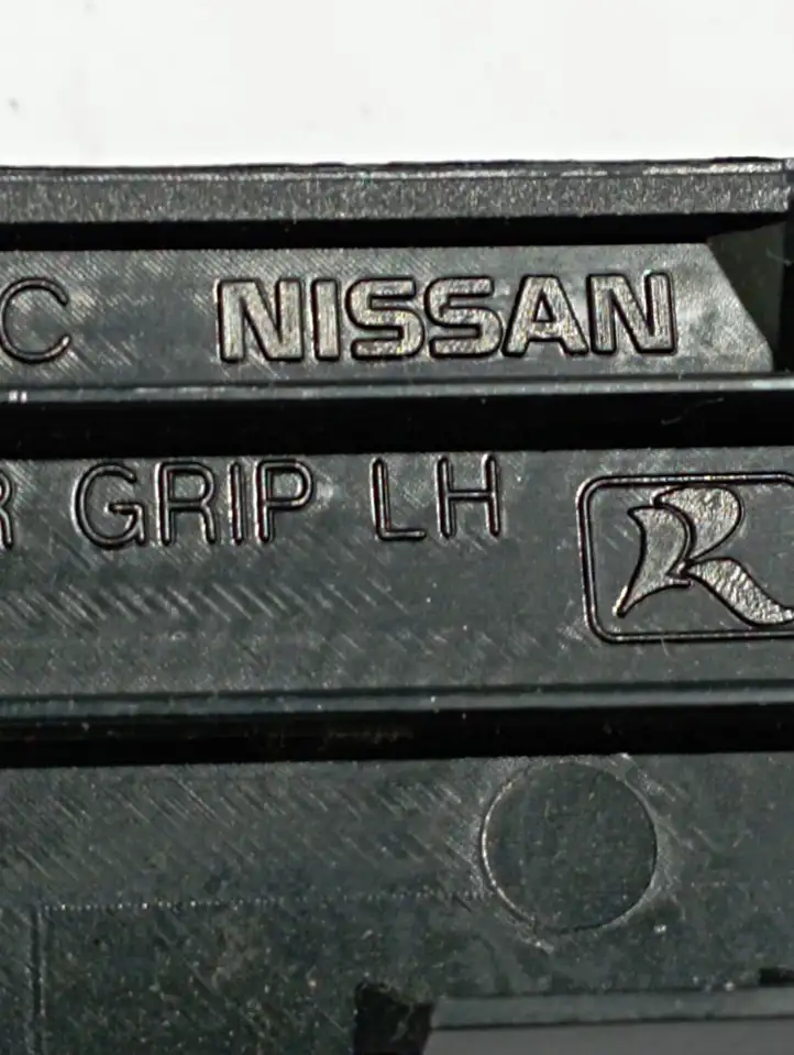 Nissan Qashqai (2006 - 2010) 80945JD00C Прочие детали салона — фото 2
