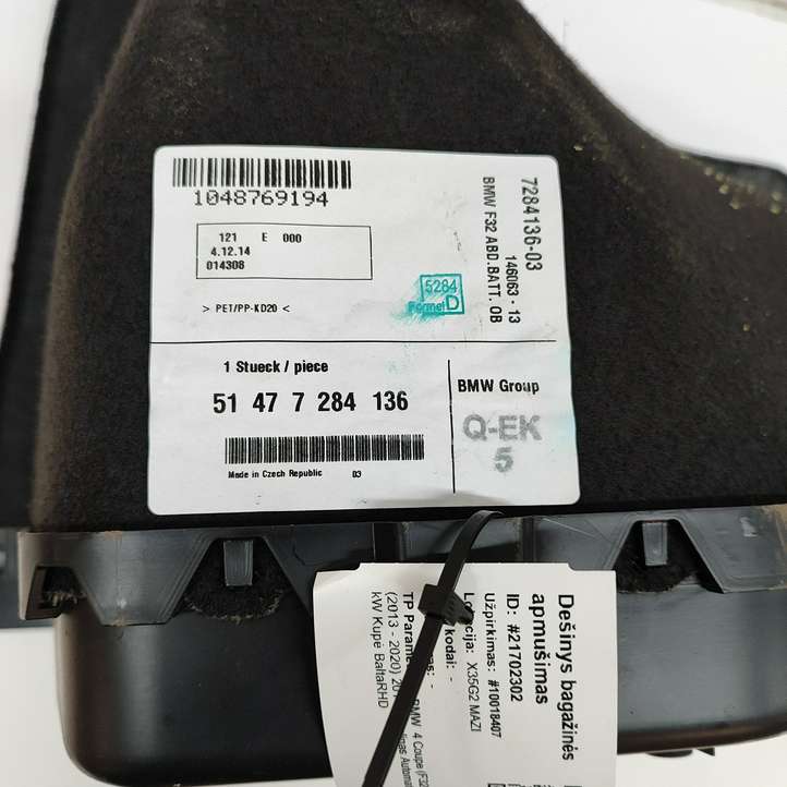 BMW 4 F32 F33 (2013 - 2017)  7284136 Боковая панель