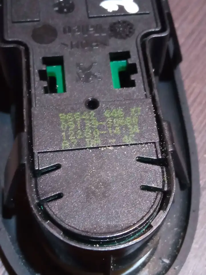 Peugeot 207 (2006 - 2009) 96642446xt Блок кнопок стеклоподъемников — фото 2