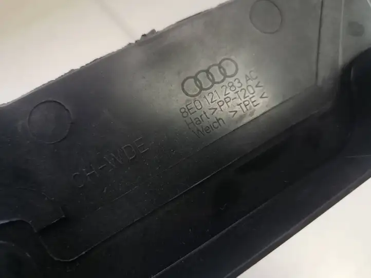 Audi A4 S4 B7 8E 8H (2004 - 2009) 8E0121283AC Детали воздухозаборника — фото 2
