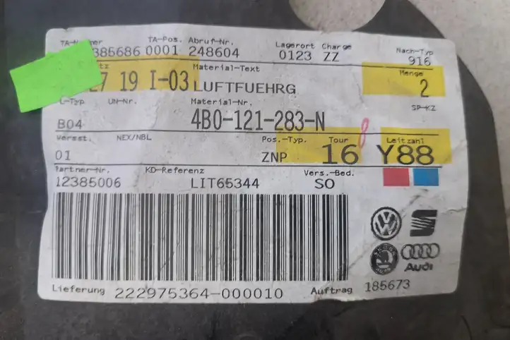 Audi A6 S6 C5 4B (2001 - 2004) 4B0121283N Дефлектор воздуха — фото 2