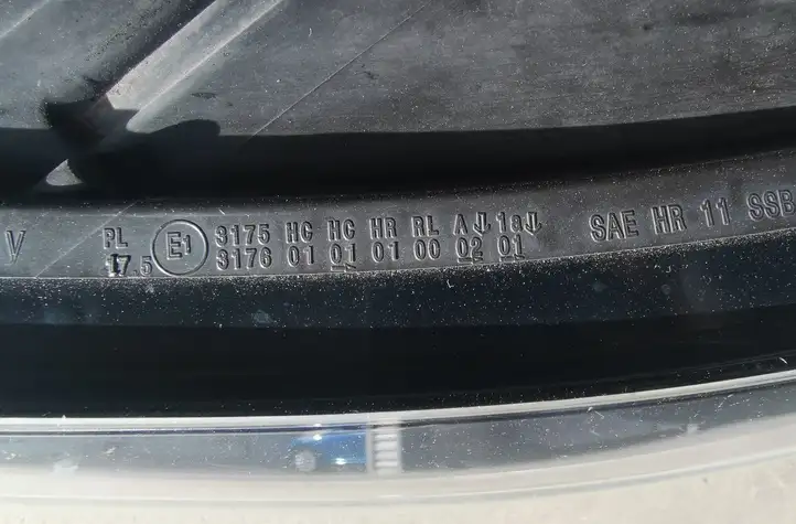 Volkswagen Tiguan (2011 - 2016) 5N1941005 Передняя фара — фото 4