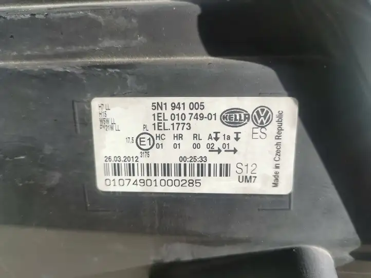 Volkswagen Tiguan (2011 - 2016) 5N1941005 Передняя фара — фото 5