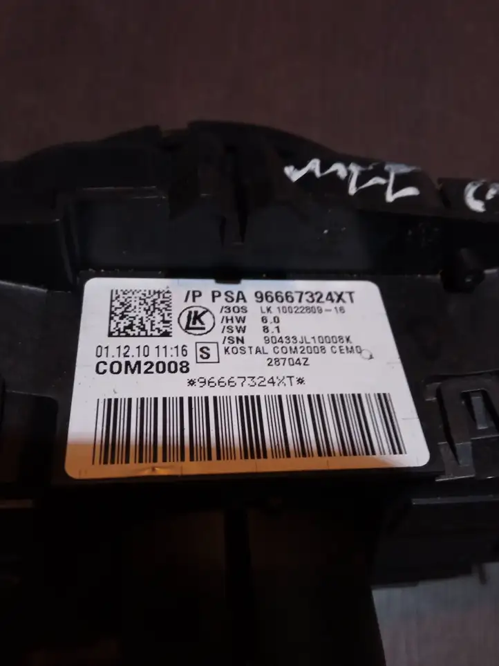 Citroen C3 (2009 - 2013) 96667324XT Контактное кольцо SRS — фото 2