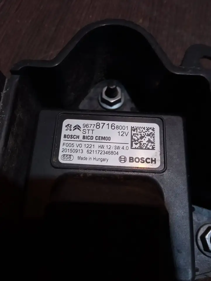 Peugeot 208 (2012 - 2015) 9677871680 Реле накала свечей — фото 2