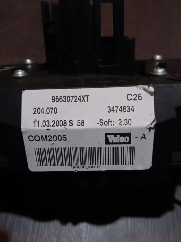 Peugeot 3008 I (2008 - 2015) 96630724XT Контактное кольцо SRS — фото 2