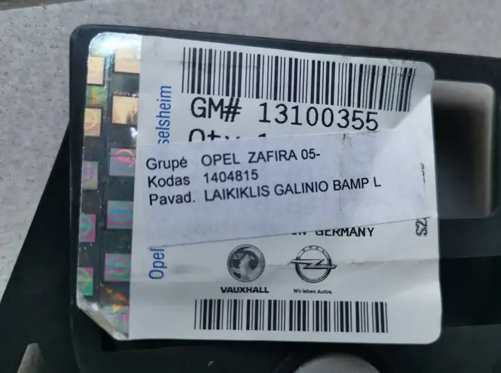 Opel Zafira B (2008 - 2014) 13100355 Кронштейн заднего бампера — фото 2