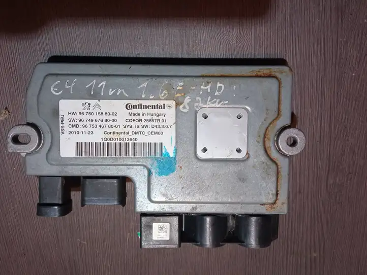 Citroen C4 (2011 - 2016) 9674967680 Прочие блоки управления — фото 3