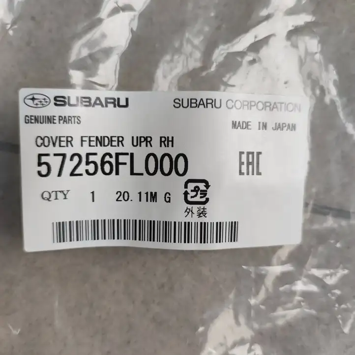 Subaru XV II (2018 - 2021) 57256FL000 Накладка колесной арки — фото 3