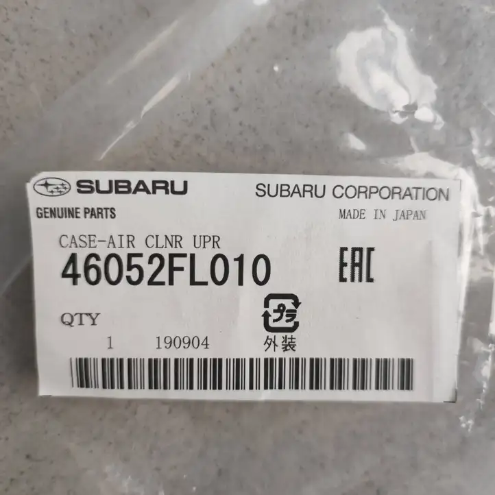 Subaru XV II (2018 - 2021) 46052FL010 Крышка корпуса воздушного фильтра — фото 2