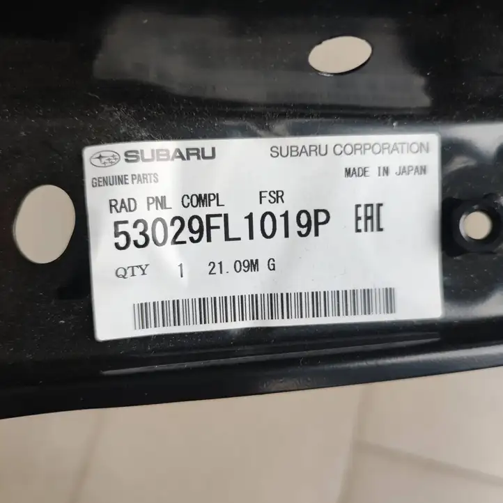 Subaru XV II (2018 - 2021) 53029FL1019P Верхняя панель радиатора — фото 2