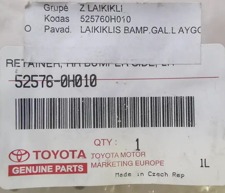Toyota Aygo AB10 (2008 - 2012) 525760H010 Кронштейн заднего бампера — фото 2