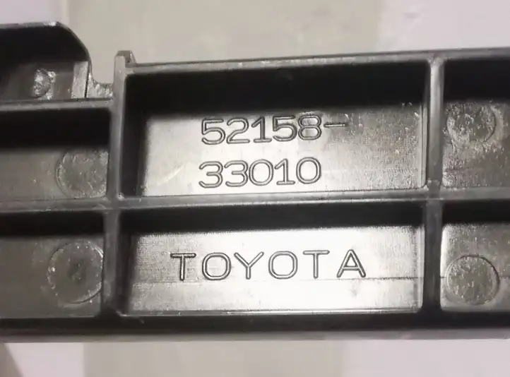 Toyota Camry (2006 - 2011) 5215833010 Кронштейн заднего бампера — фото 2