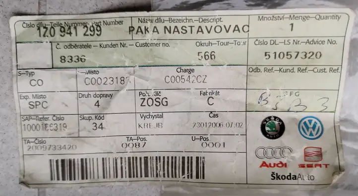 Skoda Octavia Mk2 (1Z) (2004 - 2013) 1Z0941299 Кронштейн передней фары — фото 2