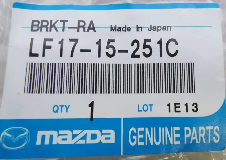Mazda 6 (2002 - 2005) LF1715251C Кронштейны радиатора — фото 2