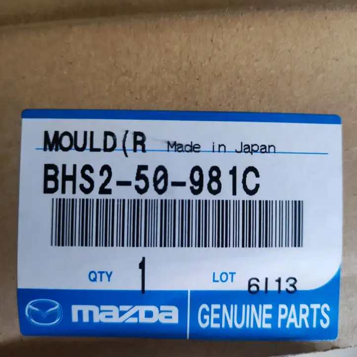 Mazda 3 II (2013 - 2017) BHS250981C Молдинг передней двери — фото 2