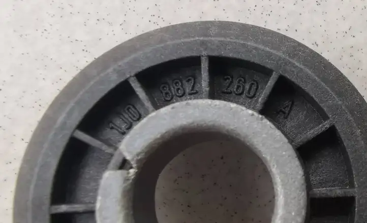 Audi A3/S3 8L (2000 - 2003) 1J0882260A Ручка регулировки сиденья — фото 2