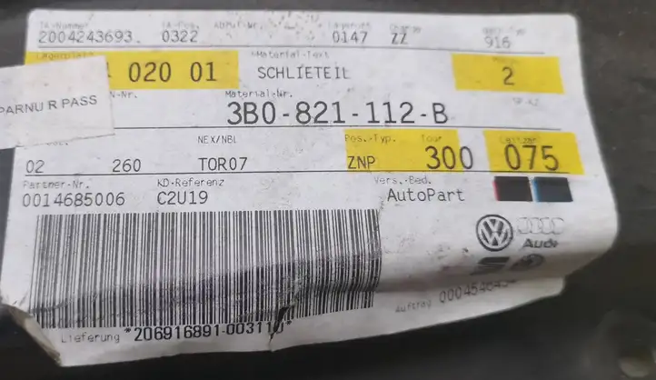 Volkswagen PASSAT B5.5 (2001 - 2005) 3B0821112B Прочие внешние детали — фото 2