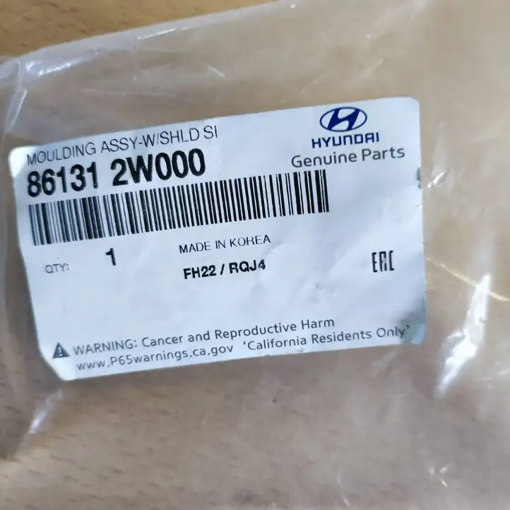 Hyundai Grand Santa Fe NC (2015 - 2018) 861312W000 Накладка стоек лобового стекла — фото 2