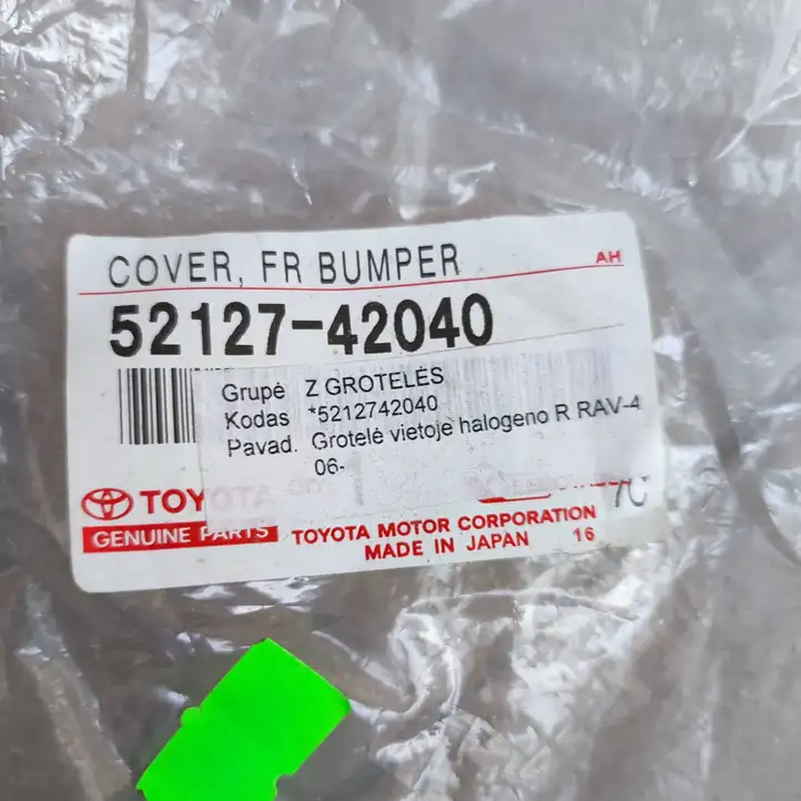 Toyota RAV 4 (XA30) (2006 - 2016) 5212742040 Решетка противотуманной фары — фото 2