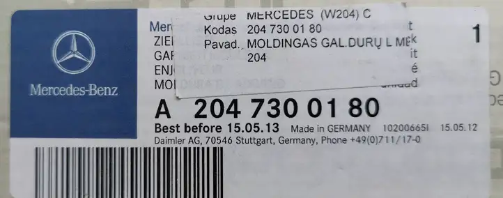 Mercedes-Benz C W204 (2007 - 2014) A2047300180 Молдинги задней двери — фото 2