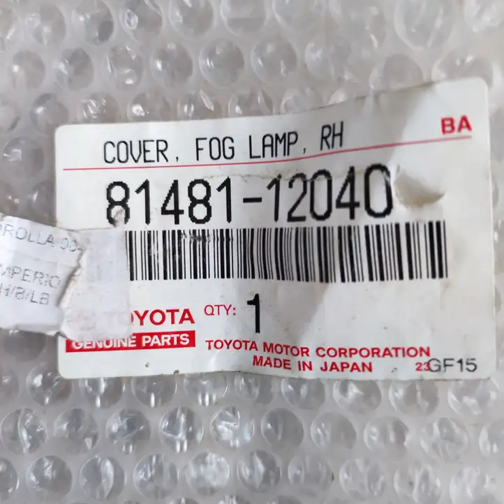 Toyota Corolla E110 (1995 - 2002) 8148112040 Решетка противотуманной фары — фото 2