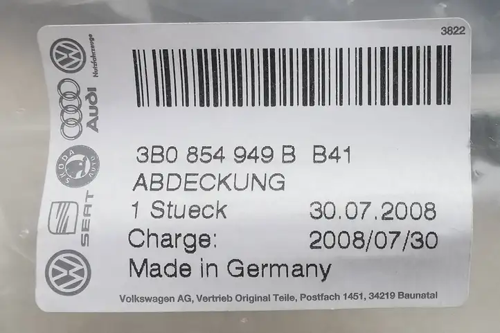 Volkswagen PASSAT B5.5 (2001 - 2005) 3B0854949B Молдинги задней двери — фото 4