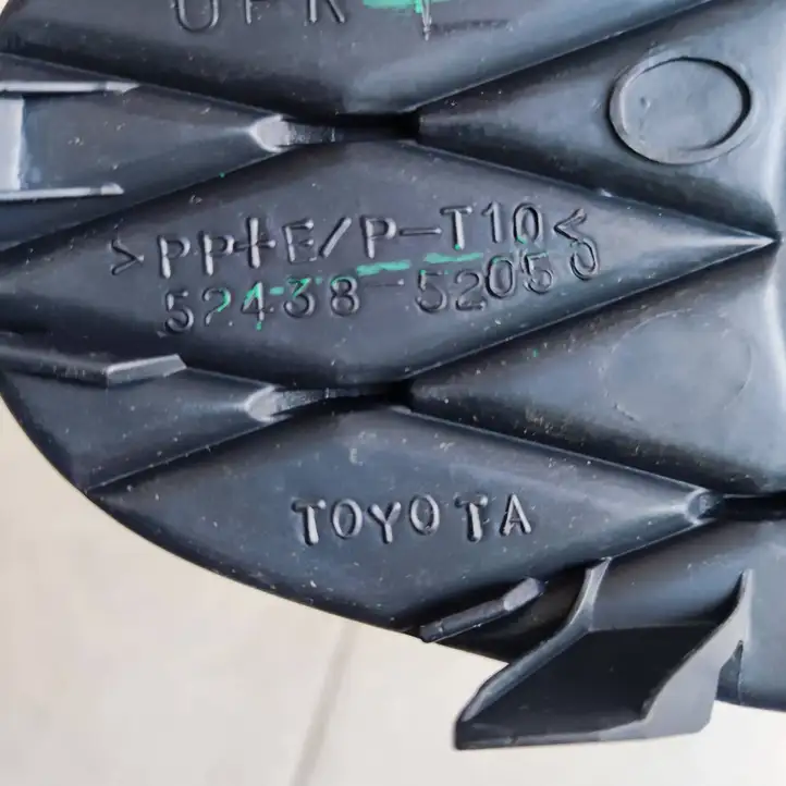 Toyota Yaris (1999 - 2003) 5243852050 Нижняя решетка переднего бампера — фото 3