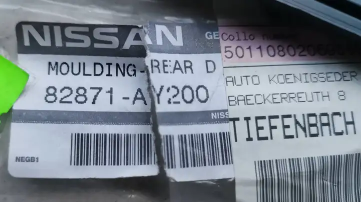 Nissan Micra (2003 - 2007) 82871AY200 Молдинги задней двери — фото 2