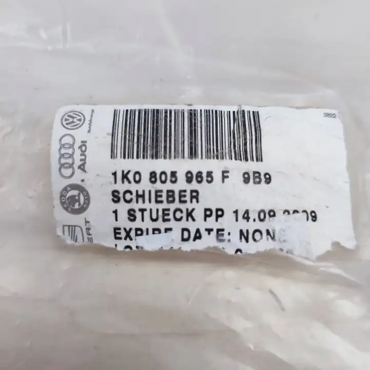 Audi A3/S3 8P (2004 - 2008) 1K0805965F Детали воздухозаборника — фото 2