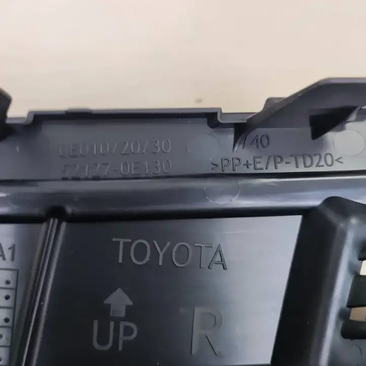 Toyota Highlander XU50 (2013 - 2019) 521270E130 Заглушка буксировочной петли — фото 4