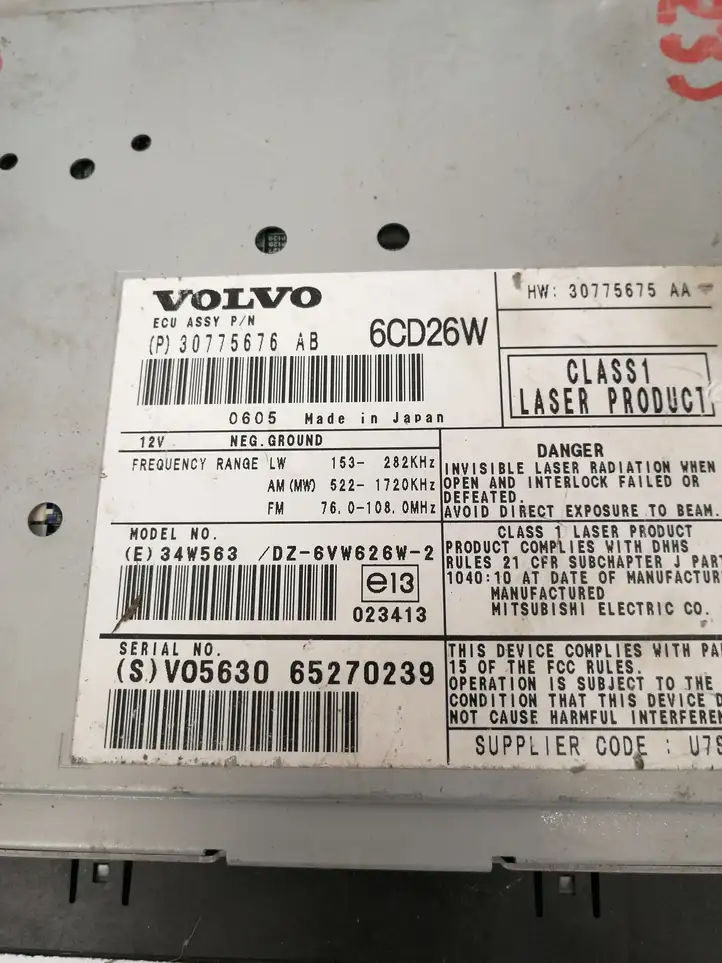 Volvo XC90 (2006 - 2014) 30775676 Магнитола / мультимедийная система — фото 4
