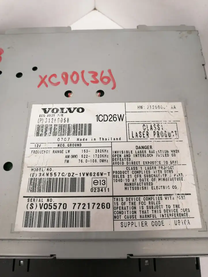 Volvo XC90 (2006 - 2014) 31260058 Магнитола / мультимедийная система — фото 4