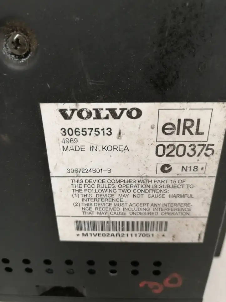 Volvo XC90 (2006 - 2014) 30657513 Усилитель звука — фото 3