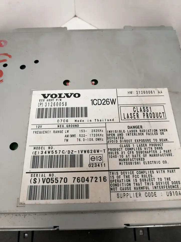 Volvo XC90 (2006 - 2014) 31260058 Магнитола / мультимедийная система — фото 4