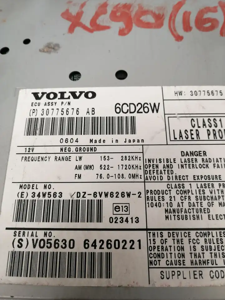 Volvo XC90 (2006 - 2014) 30775676 Магнитола / мультимедийная система — фото 4