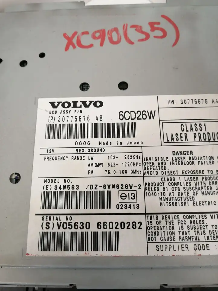 Volvo XC90 (2006 - 2014) 30775676 Магнитола / мультимедийная система — фото 4