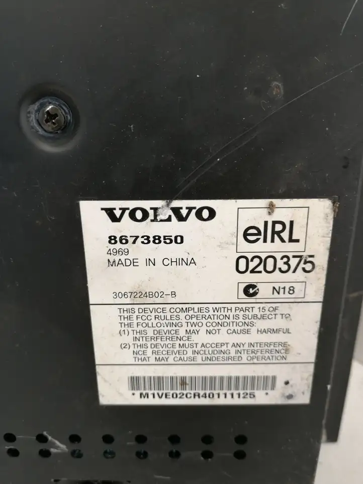 Volvo XC90 (2006 - 2014) 8673850 Усилитель звука — фото 4