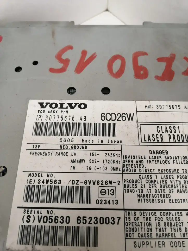 Volvo XC90 (2006 - 2014) 30775676 Магнитола / мультимедийная система — фото 4