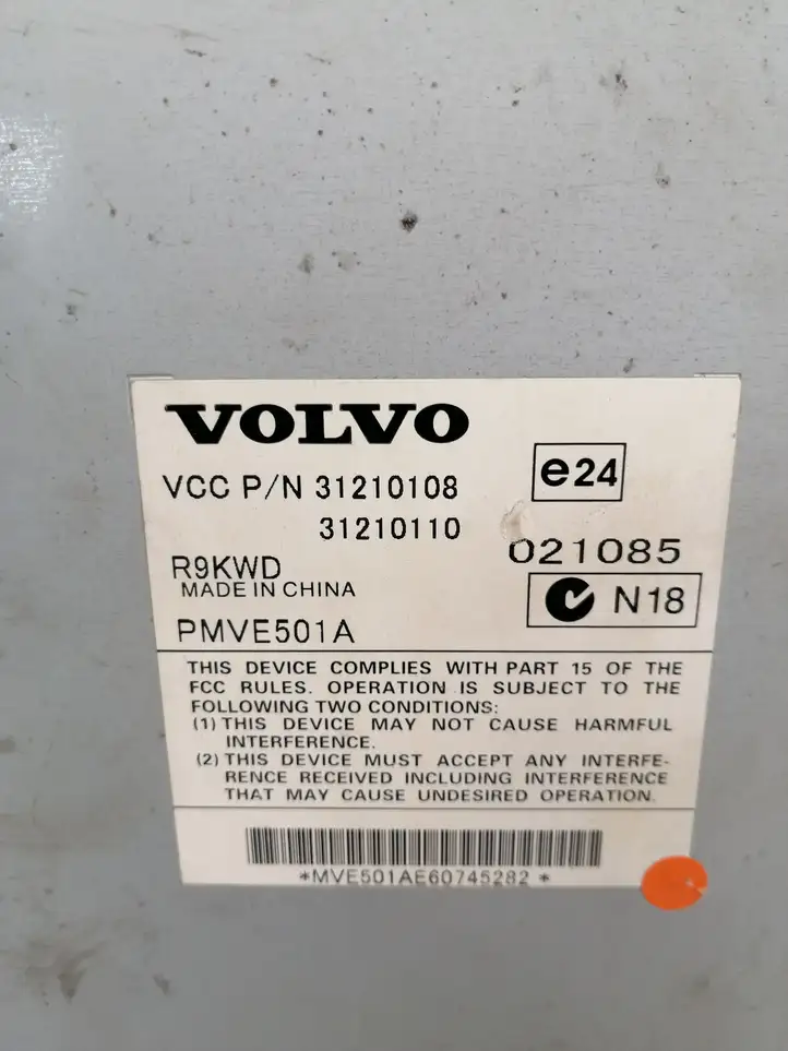 Volvo XC90 (2006 - 2014) 31210108 Усилитель звука — фото 3