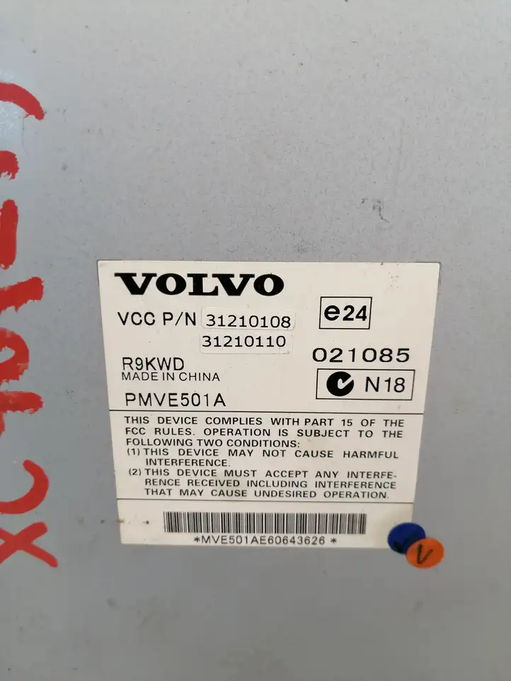 Volvo XC90 (2006 - 2014) 31210108 Усилитель звука — фото 3