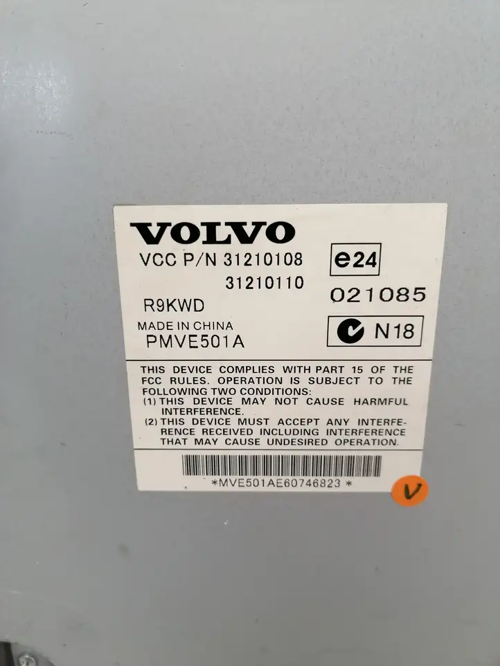 Volvo XC90 (2006 - 2014) 31210108 Усилитель звука — фото 3