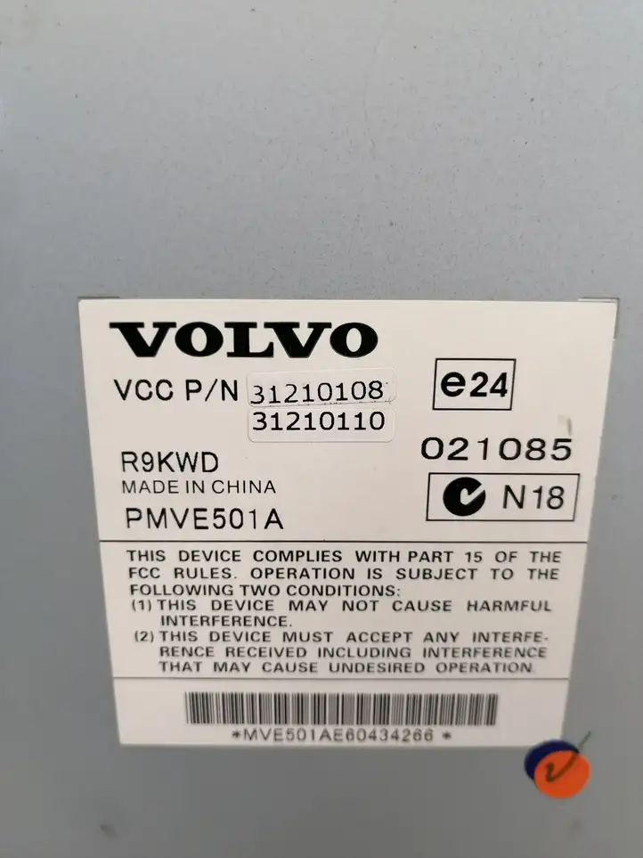 Volvo XC90 (2006 - 2014) 31210108 Усилитель звука — фото 3