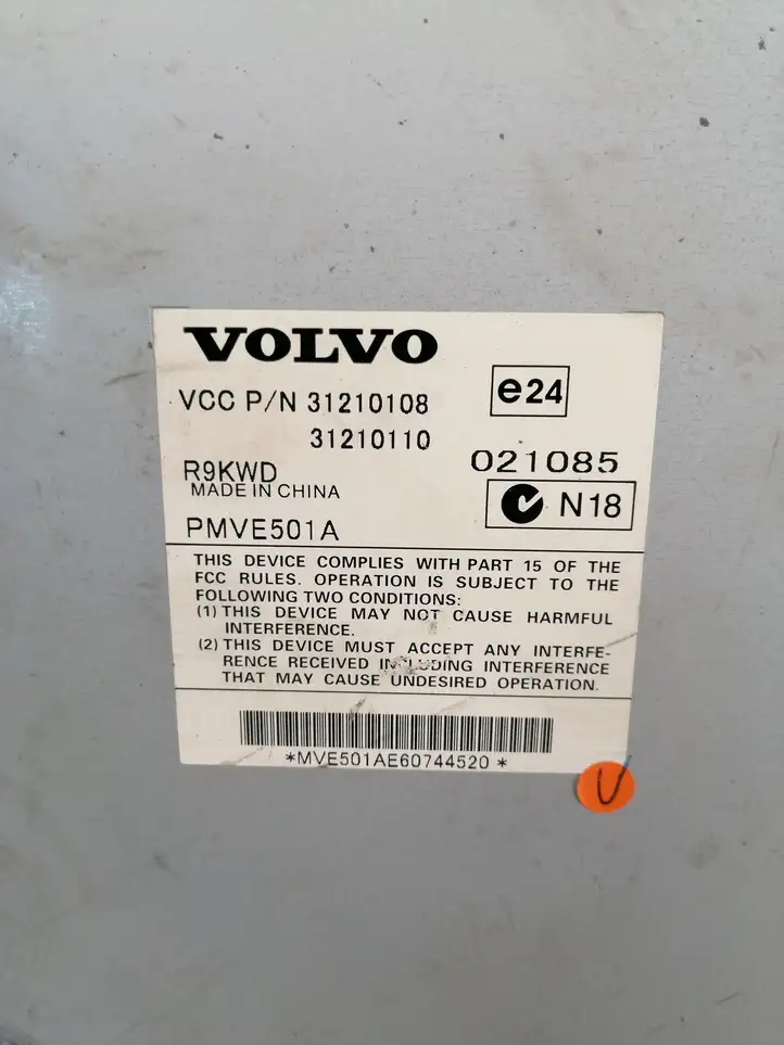 Volvo XC90 (2006 - 2014) 31210108 Усилитель звука — фото 4