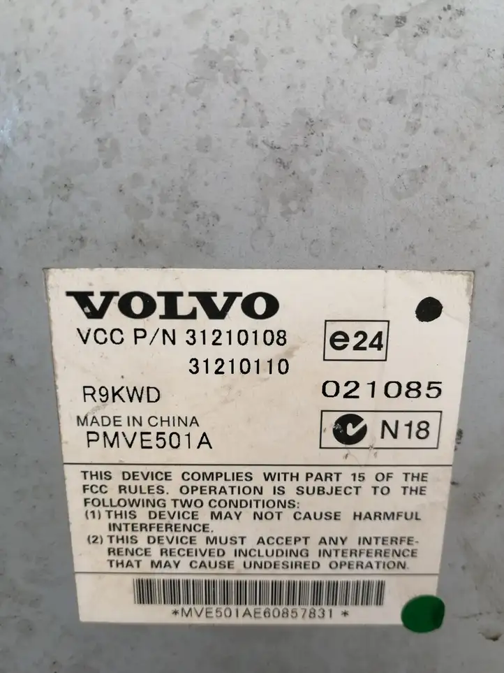 Volvo XC90 (2006 - 2014) 31210108 Усилитель звука — фото 3