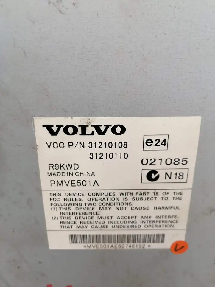Volvo XC90 (2006 - 2014) 31210108 Усилитель звука — фото 4